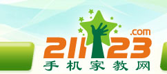 手机家教网--南昌家教
